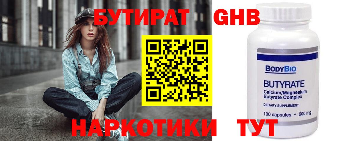 Alpha PVP Сокол