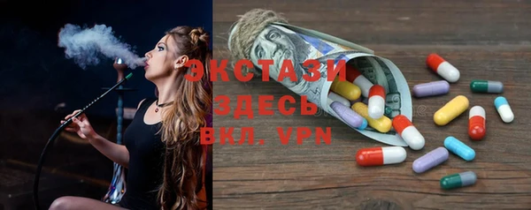 прущий лед Зерноград