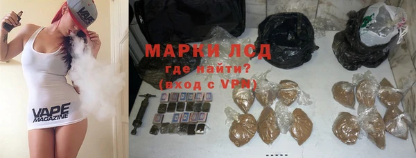 прущий лед Зерноград