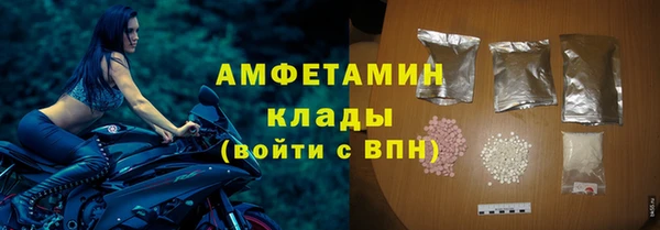 гашик Санкт-Петербург