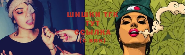прущий лед Зерноград