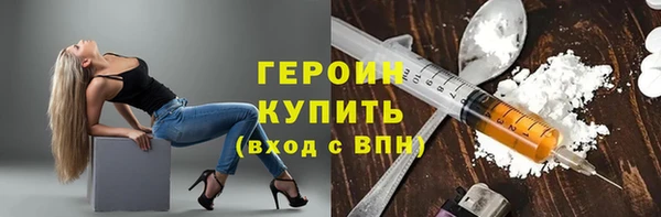 прущий лед Зерноград