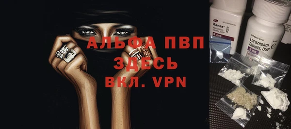 прущий лед Зерноград
