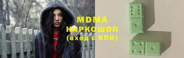 гашик Санкт-Петербург