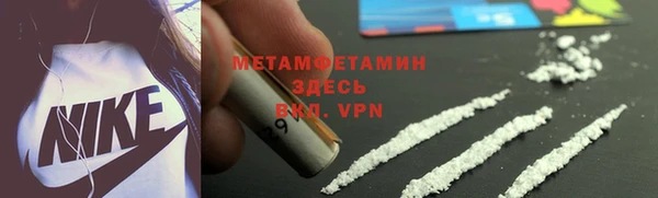прущий лед Зерноград