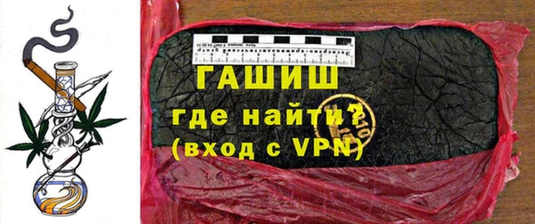 прущий лед Зерноград