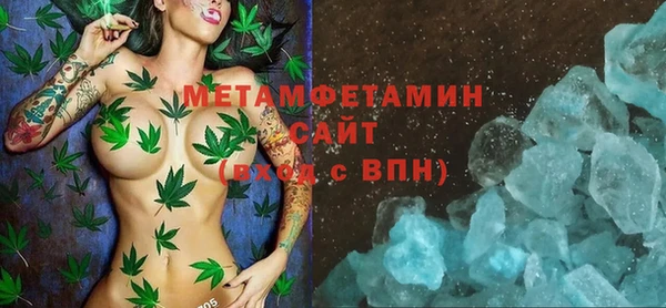 прущий лед Зерноград