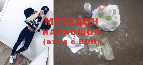 соль курить ск Зеленокумск