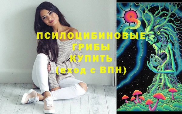 прущий лед Зерноград