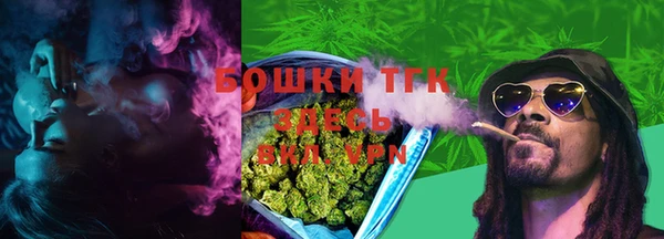 прущий лед Зерноград