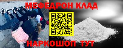 марки lsd Кинель