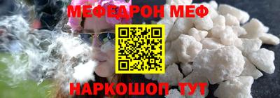бутик Кингисепп