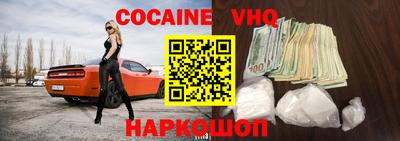 марки lsd Кинель