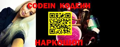 марки lsd Кинель