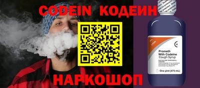 прущая мука Кимры
