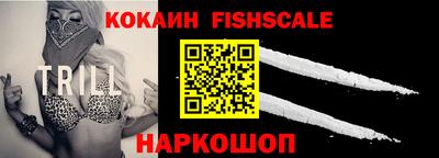 прущая мука Кимры