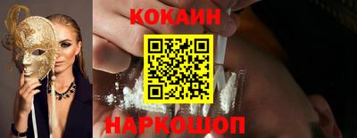 прущая мука Кимры