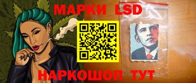 прущая мука Кимры