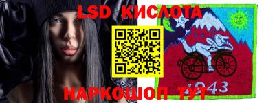 бутик Кингисепп