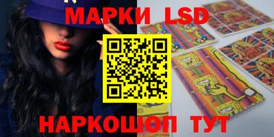 прущая мука Кимры