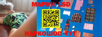 бутик Кингисепп