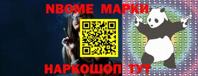 прущая мука Кимры