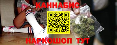 прущая мука Кимры