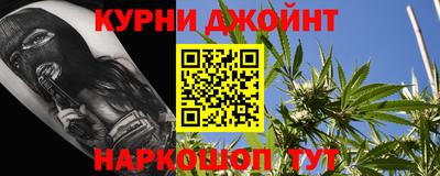 бутик Кингисепп