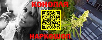 прущая мука Кимры