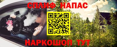 прущая мука Кимры