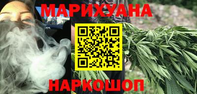 бутик Кингисепп