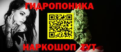 бутик Кингисепп