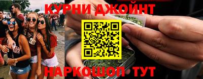 прущая мука Кимры