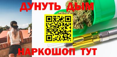 марки lsd Кинель