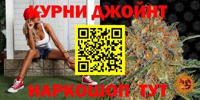 прущая мука Кимры