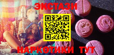 прущая мука Кимры