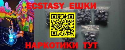 марки lsd Кинель