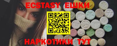 марки lsd Кинель