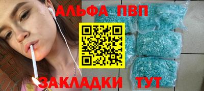 марки lsd Кинель