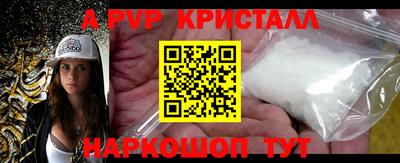 прущая мука Кимры