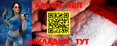 прущая мука Кимры