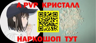 прущая мука Кимры