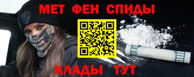 бутик Кингисепп