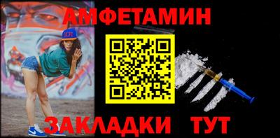 прущая мука Кимры