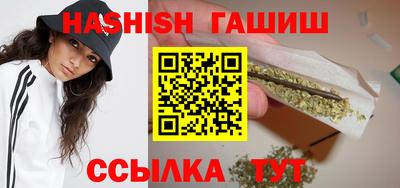 прущая мука Кимры