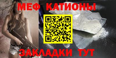 прущая мука Кимры