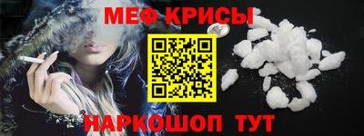 марки lsd Кинель