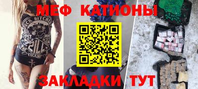 прущая мука Кимры