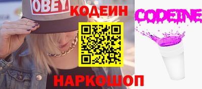 марки lsd Кинель