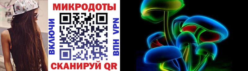 мориарти как зайти  Сокол  Галлюциногенные грибы GOLDEN TEACHER 